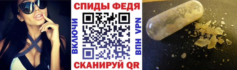 Amphetamine 98%  купить наркотик  Кедровый 