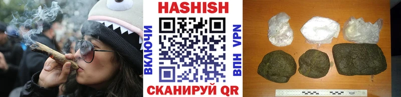 цена   Кедровый  ГАШИШ индика сатива 