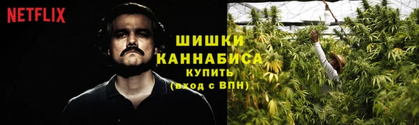 MESCALINE Остров