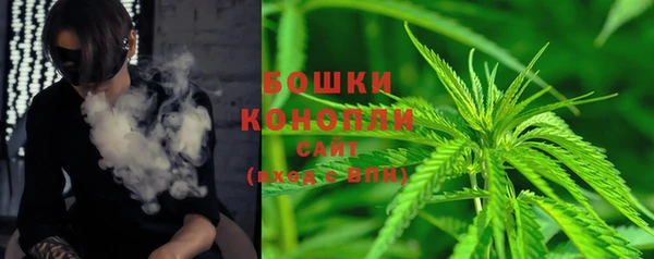 спиды Абдулино