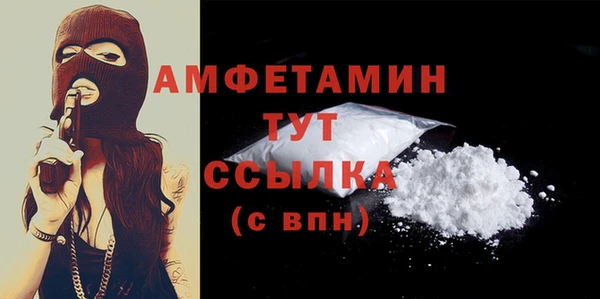 таблы Дмитриев