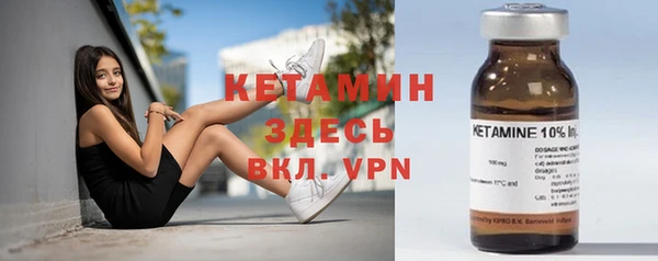 спиды Абдулино