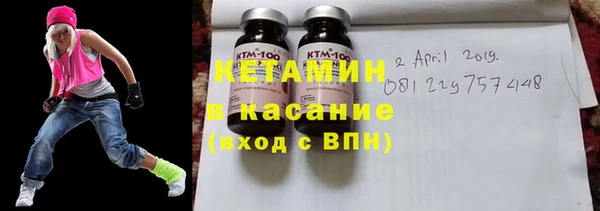ALPHA-PVP Абинск