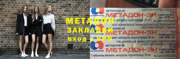 MESCALINE Остров