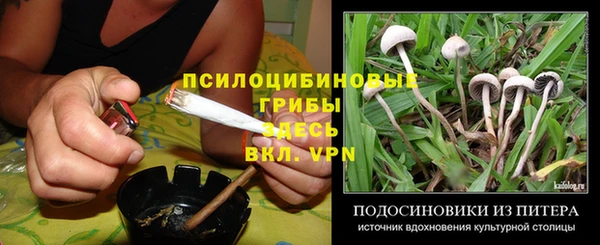 MESCALINE Остров