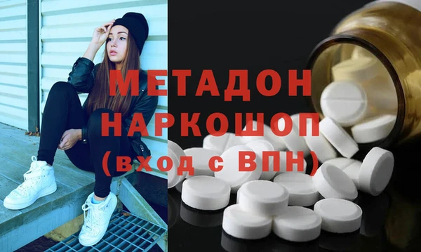 Альфа ПВП Дмитров