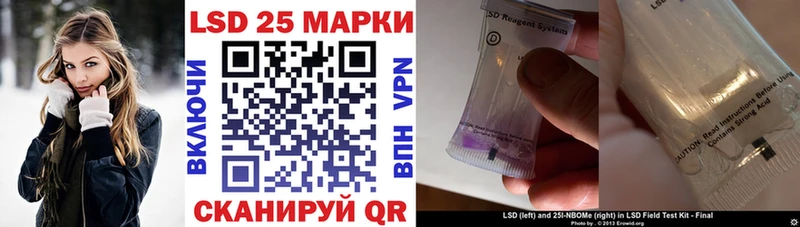 Марки NBOMe 1,5мг  где продают наркотики  Кедровый 
