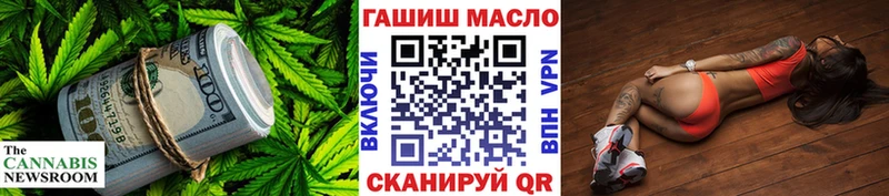 Дистиллят ТГК концентрат  Кедровый 